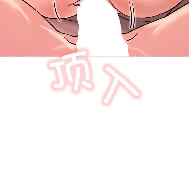 第184話
