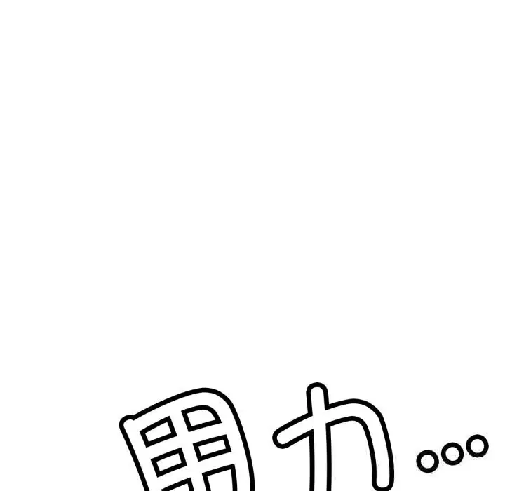 第184話