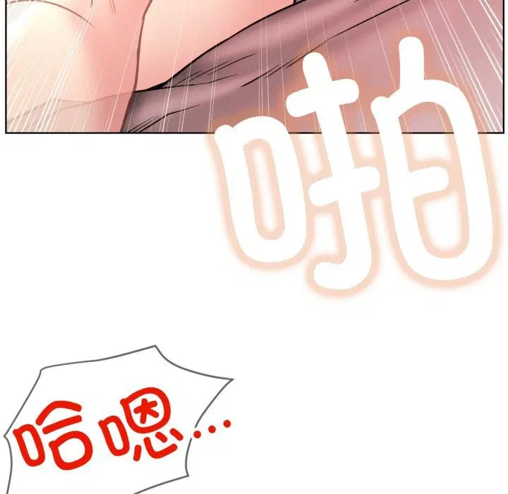 第184話