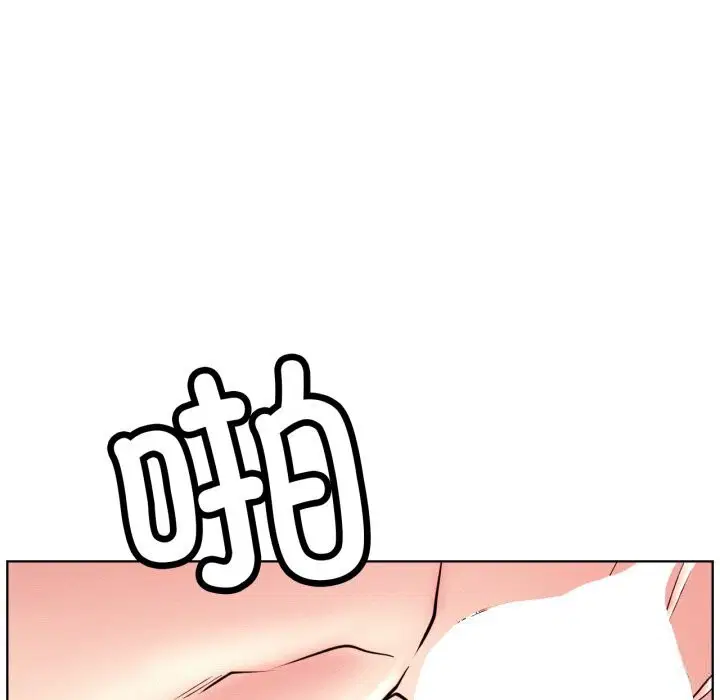 第184話