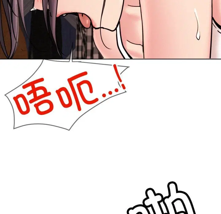 第184話