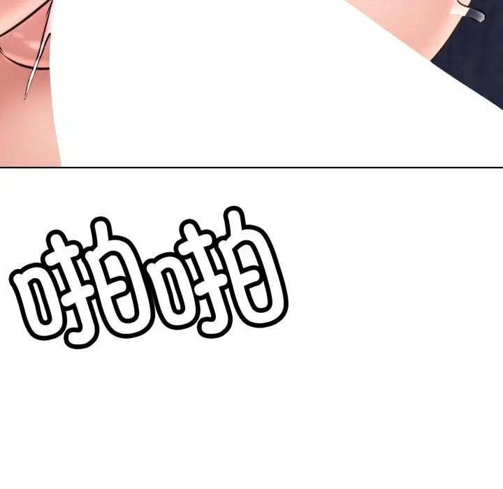 第184話