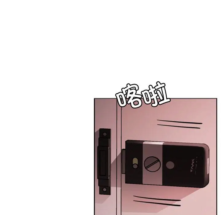 第184話