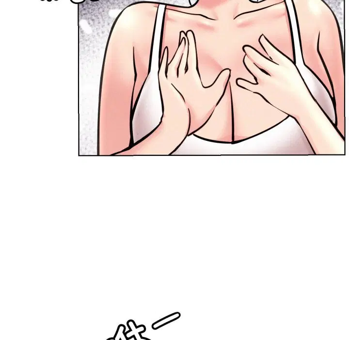第184話
