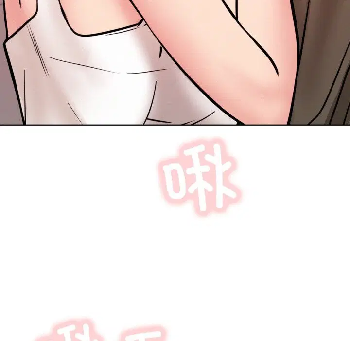第184話