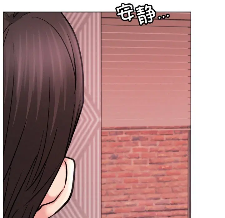第184話