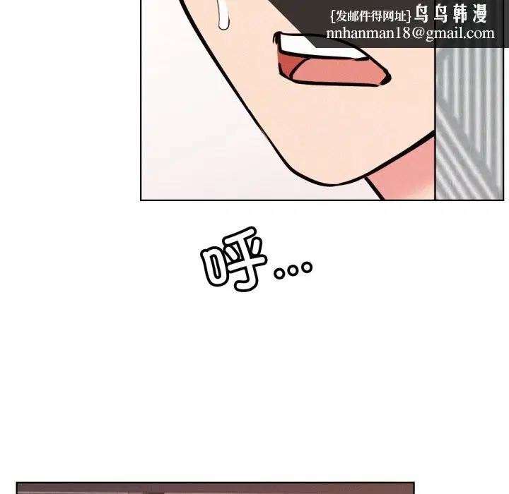 第184話