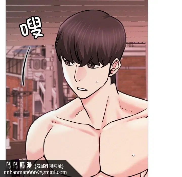 第184話