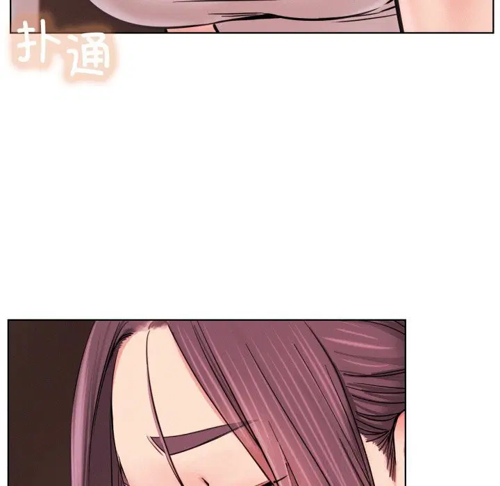 第184話