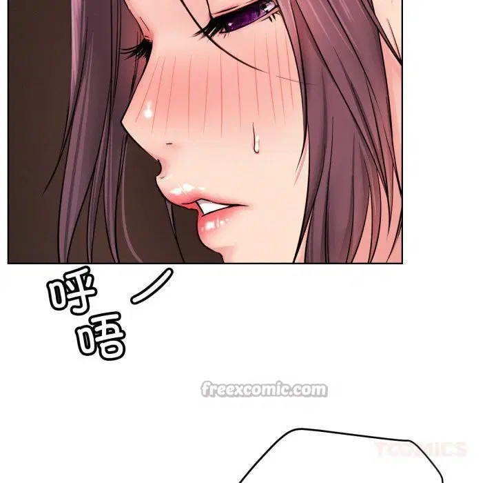第184話