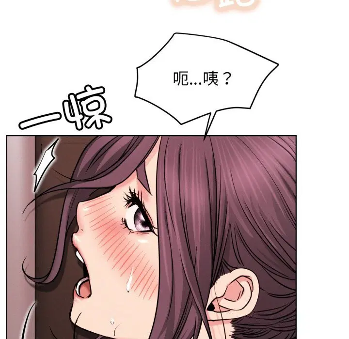 第184話