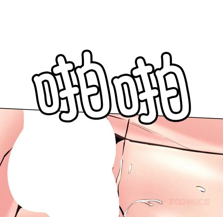 第184話