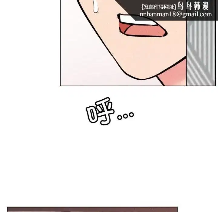 第185話
