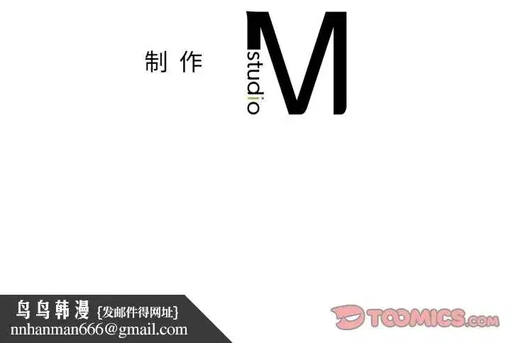 第187話