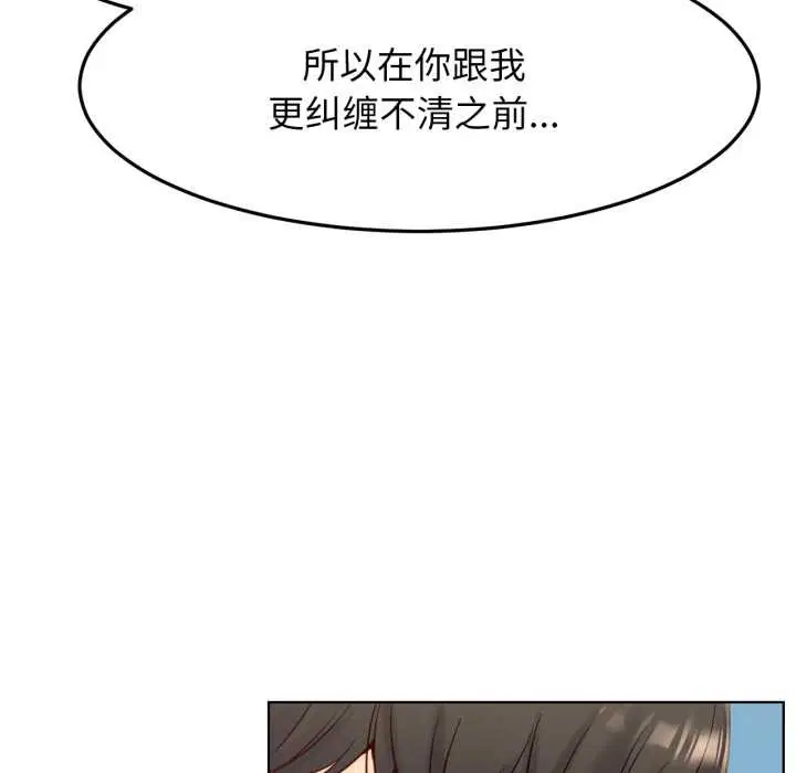 第188話