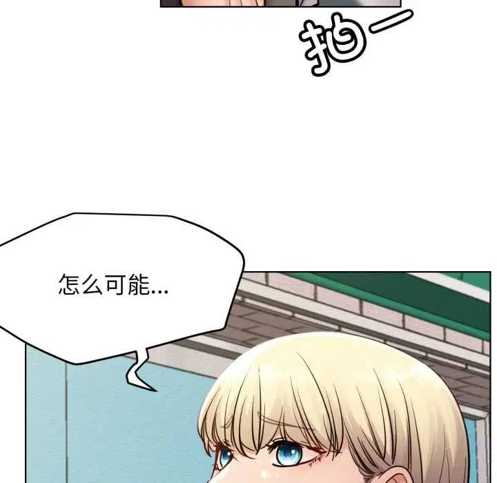 第188話