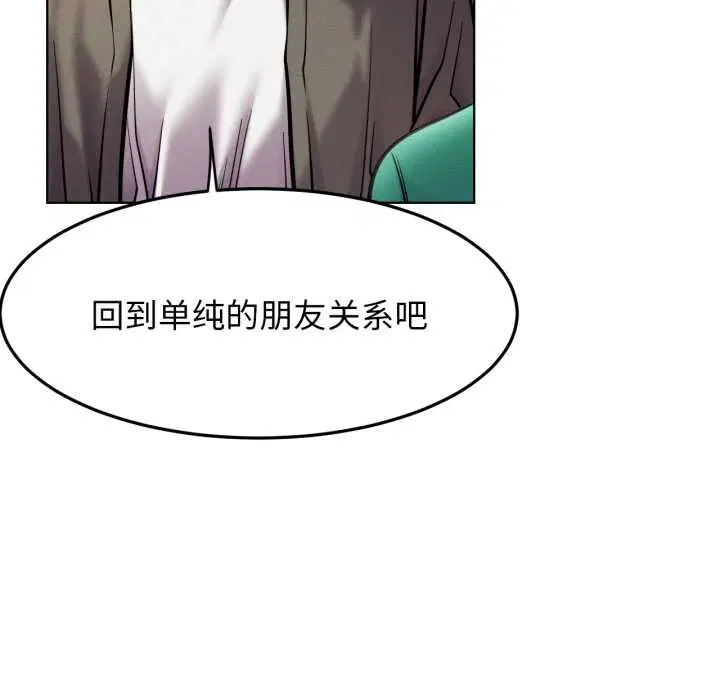 第188話
