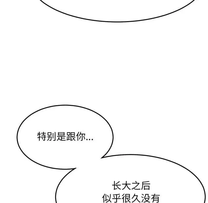 第189話