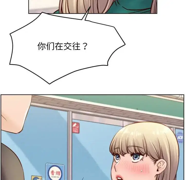第189話