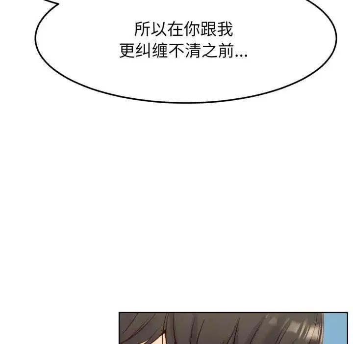 第189話