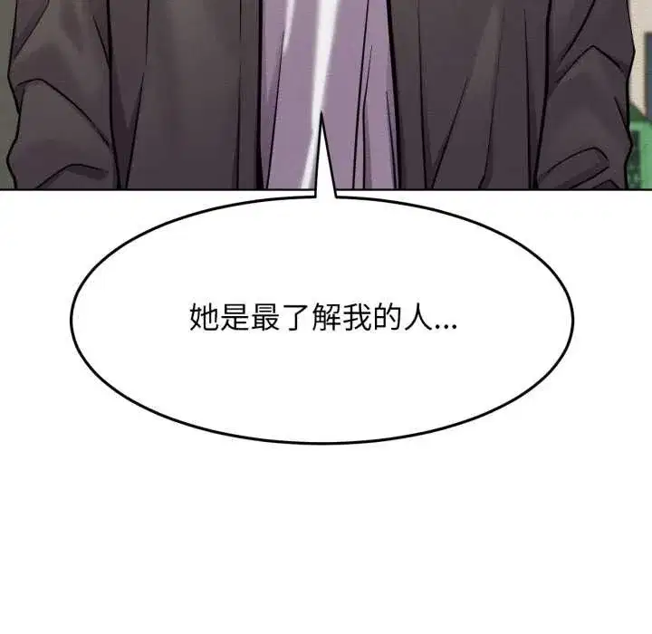 第189話