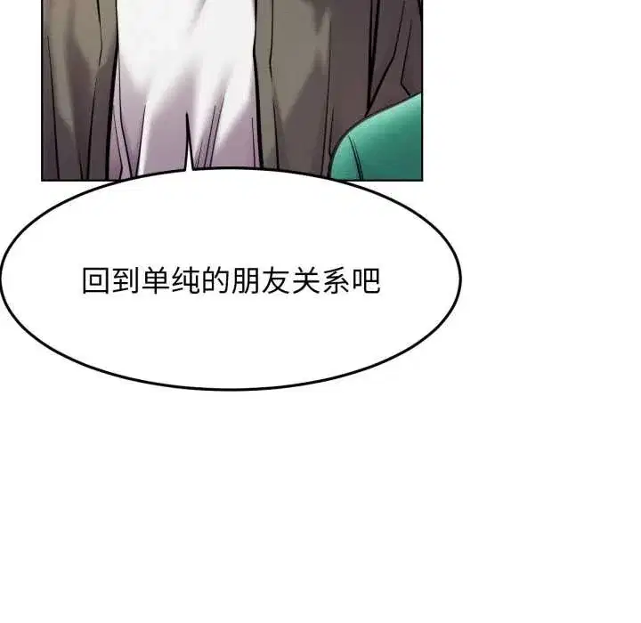 第189話