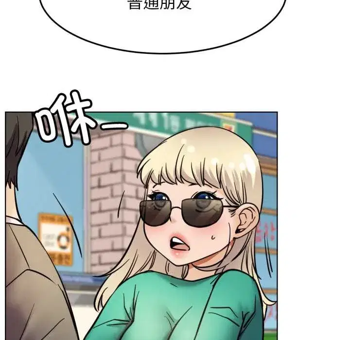 第189話