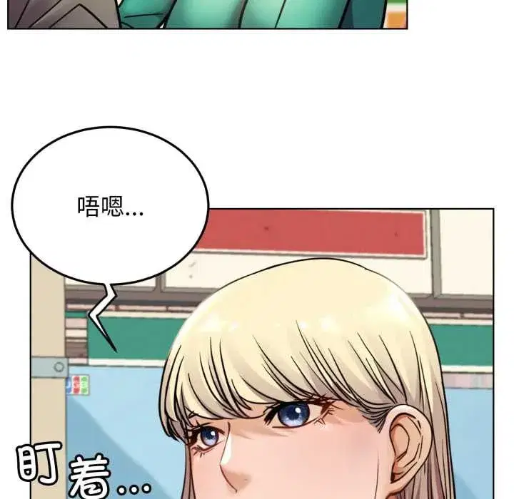 第189話