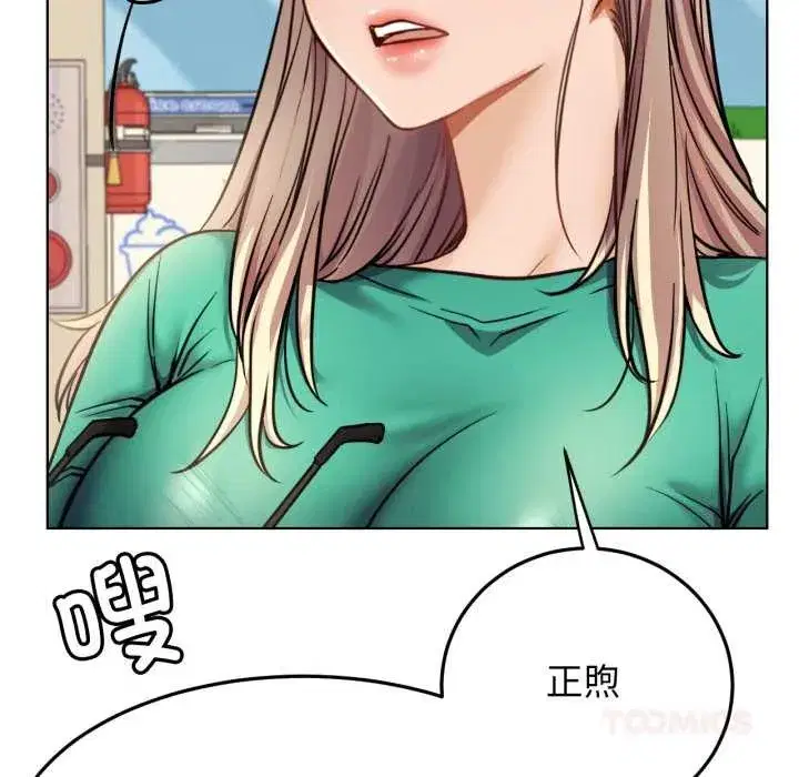 第189話