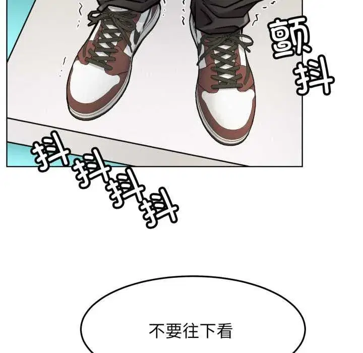 第189話