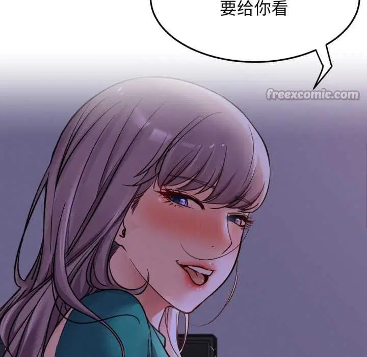 第190話