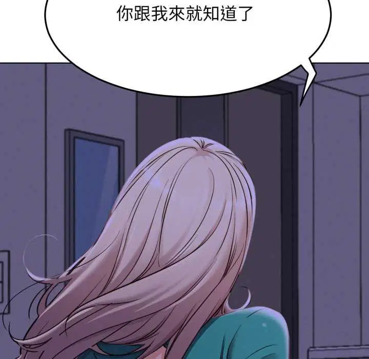 第190話