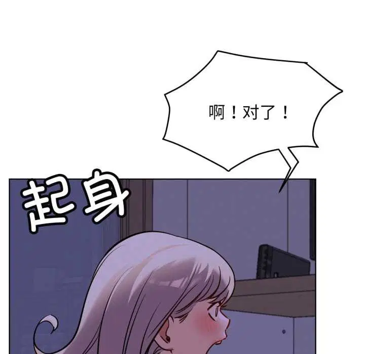 第190話