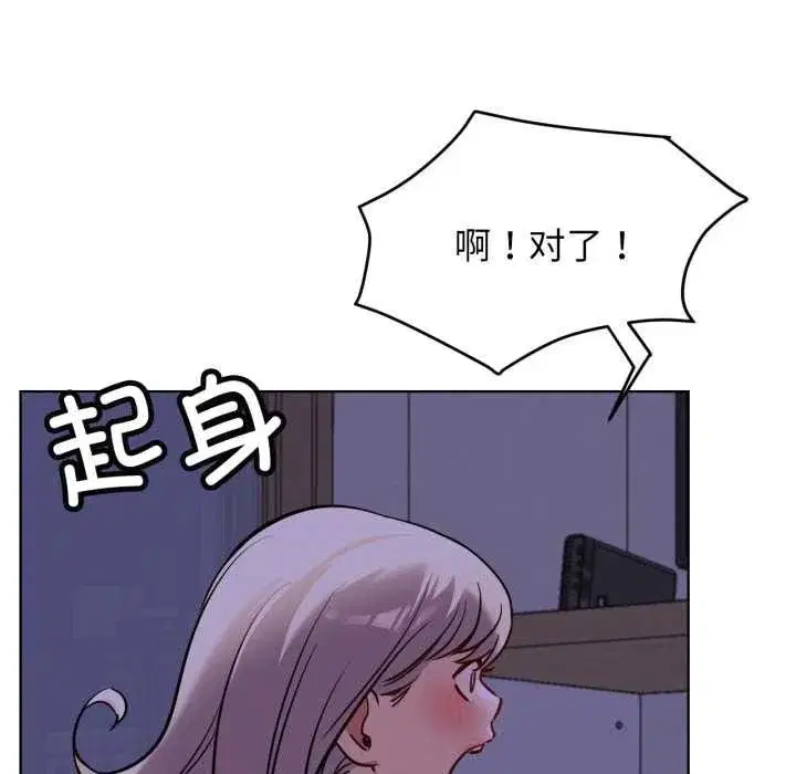 第191話