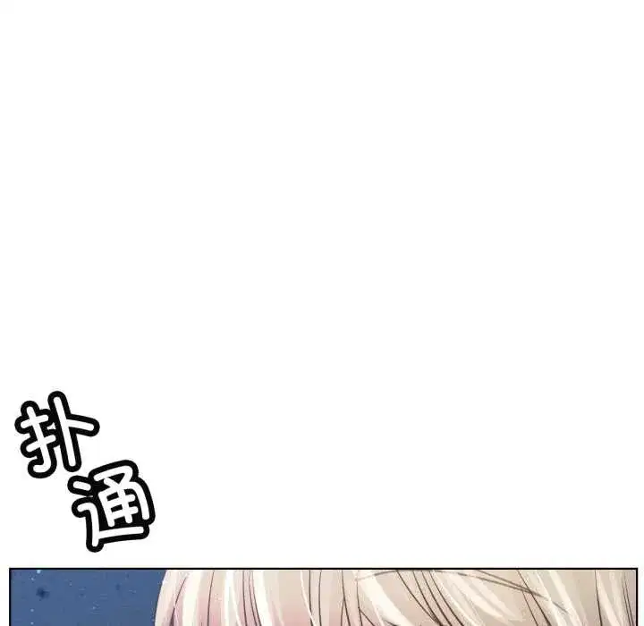 第191話