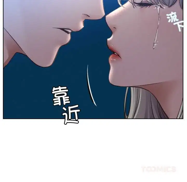 第191話