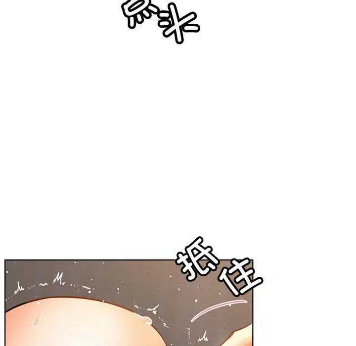 第192話