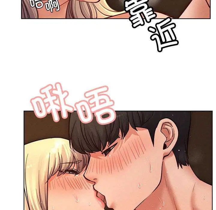 第192話