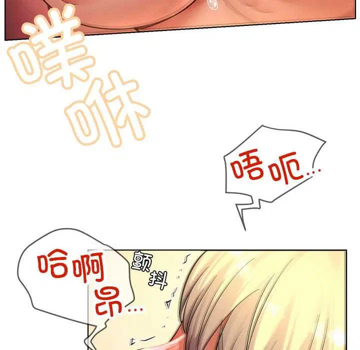 第192話