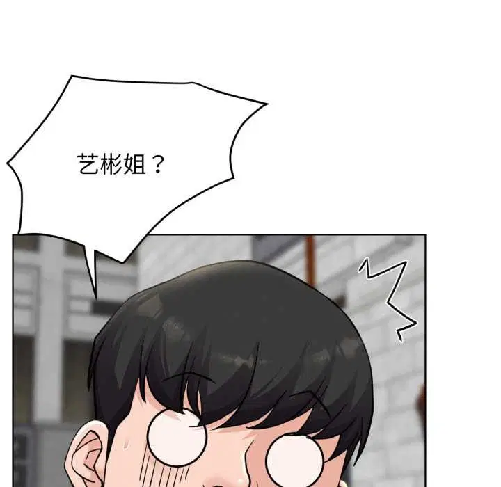第194話