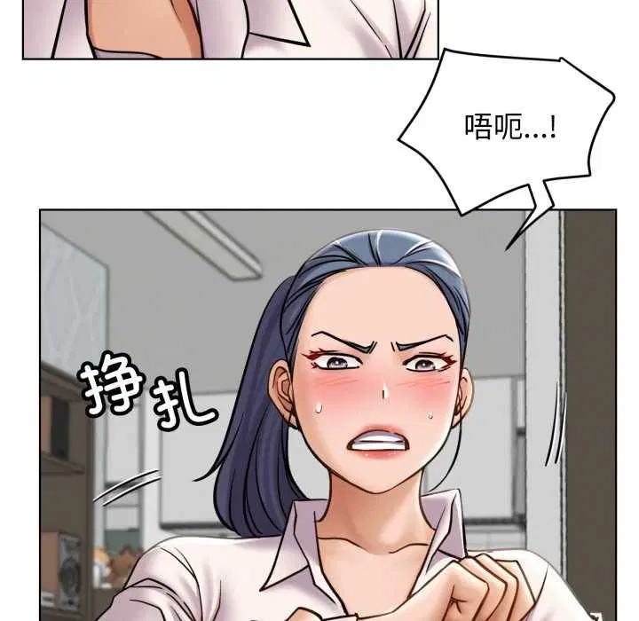 第194話