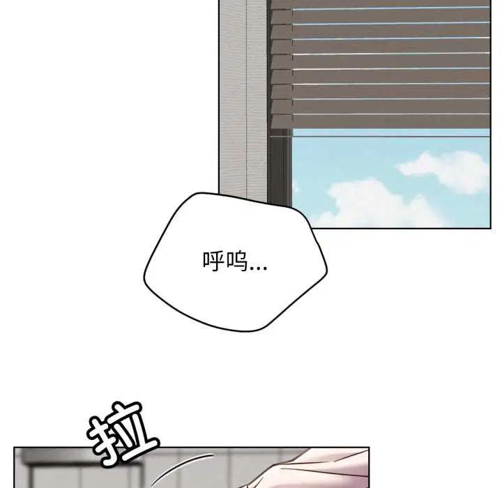 第194話