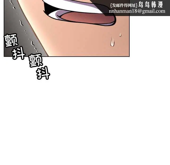 第194話
