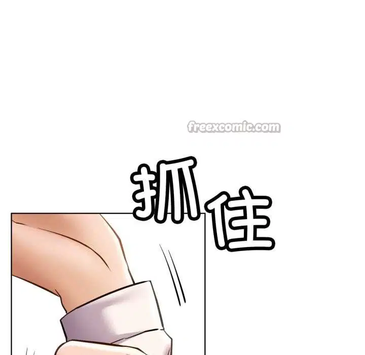 第194話