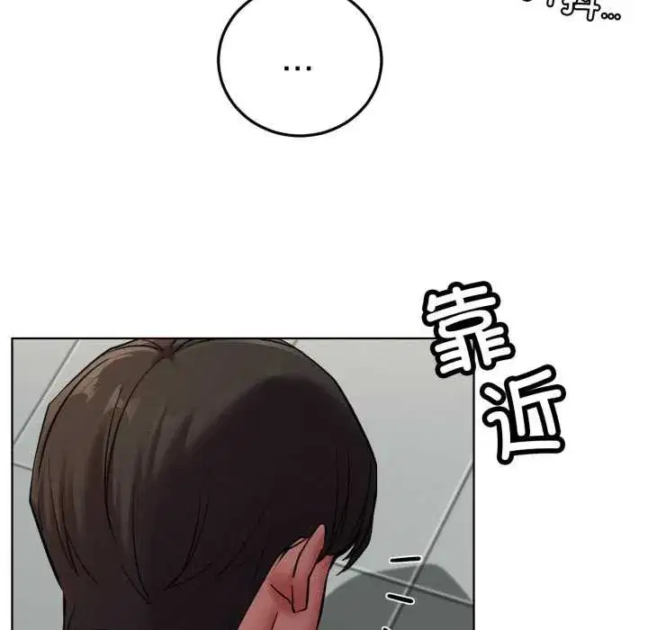 第199話