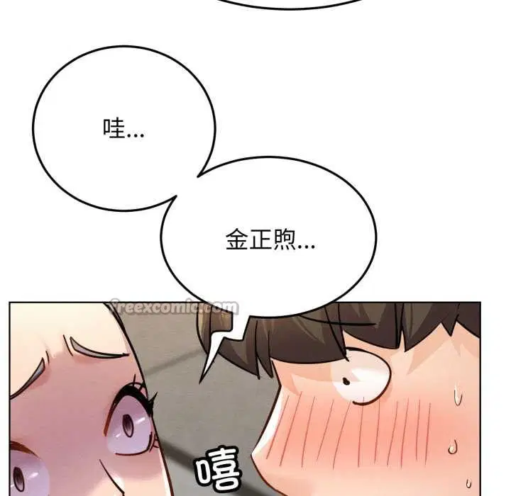 第200話