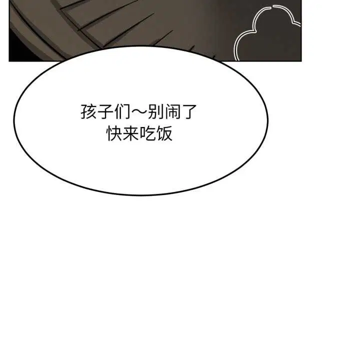 第200話