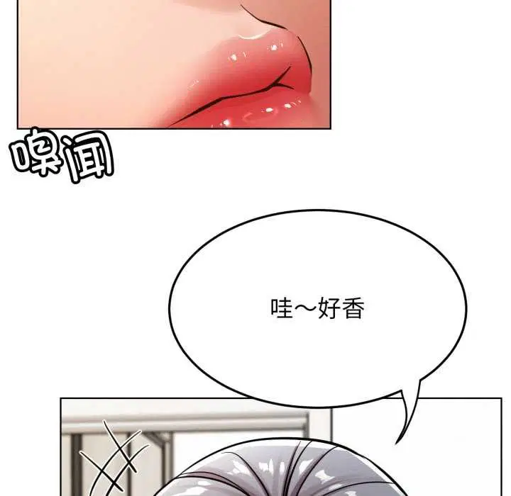 第200話