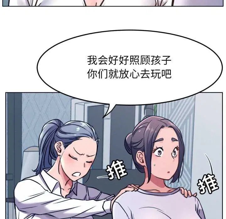 第200話