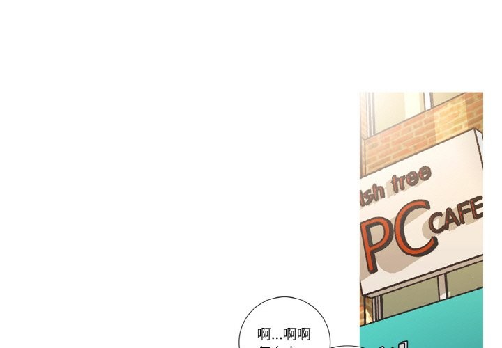第1話